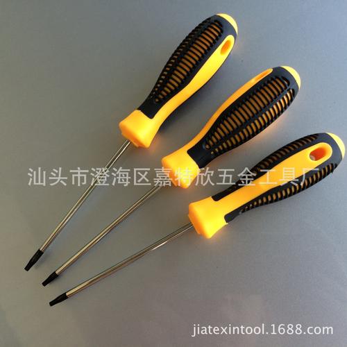 細琢匠造 汕頭澄海“細細五金工具”與通訊工具的品牌探索
